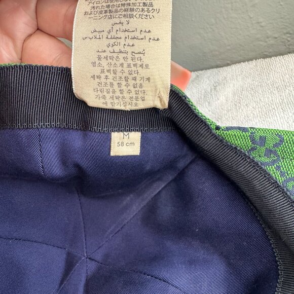 GucciMen's Green GG Multicolour Canvas - Picture 11 of 14